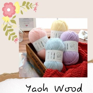 Len Yaoh Wool sợi to 3mm cuộn 100g, đan móc khăn áo mũ mềm ấm