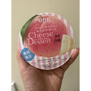 Phô Mai QBB Vị Trái Cây Thơm