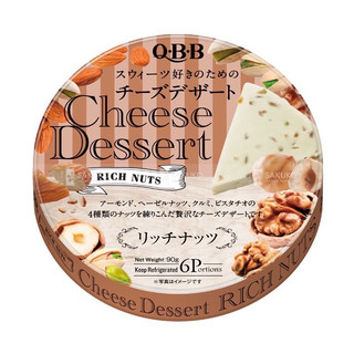 Phô Mai QBB Vị Trái Cây Thơm