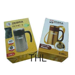 Ca giữ nhiệt Gold Zebra 450ml - PICNIC