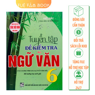 Sách - Tuyển tập đề kiểm tra Ngữ Văn 6