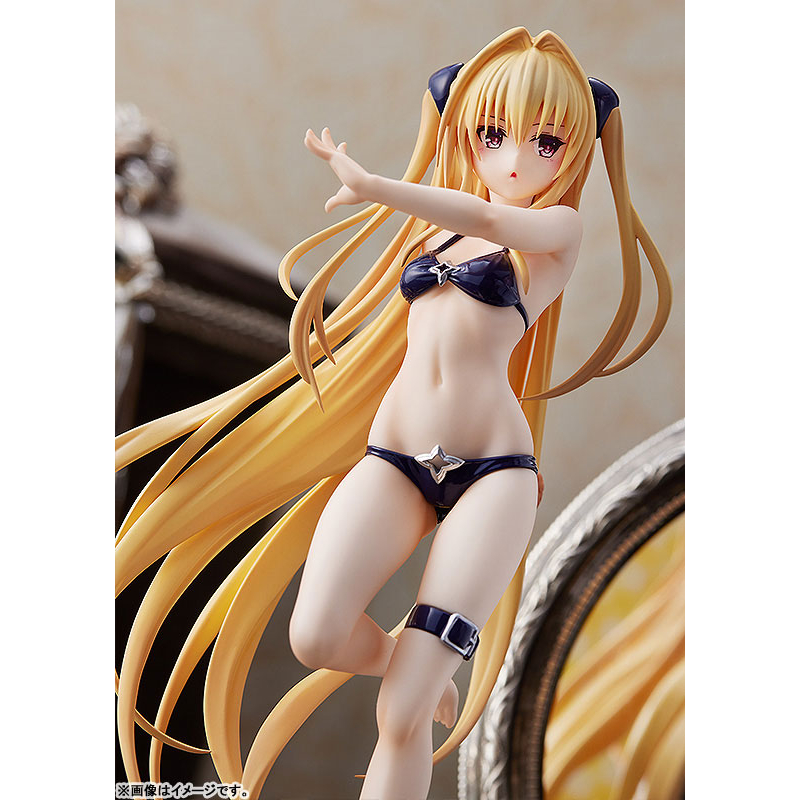 Mô hình nhân vật To Love-Ru Darkness POP UP PARADE Golden Darkness