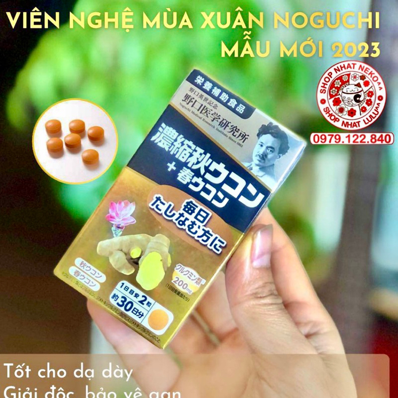 viên nghệ noguchi nghệ vàng mùa xuân - tốt gan, thải độc gan, dạ dày tiêu hoá tốt