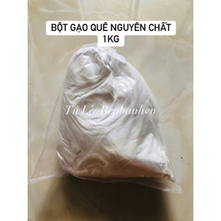 Bột gạo quê nguyên chất/ Bột gạo đổ bánh bèo, bánh xèo, bánh bò