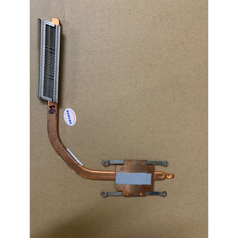 Quạt và tản nhiệt cpu laptop asus X554 X554L X555 X555L X555LD X555LA X555U X555Ụ