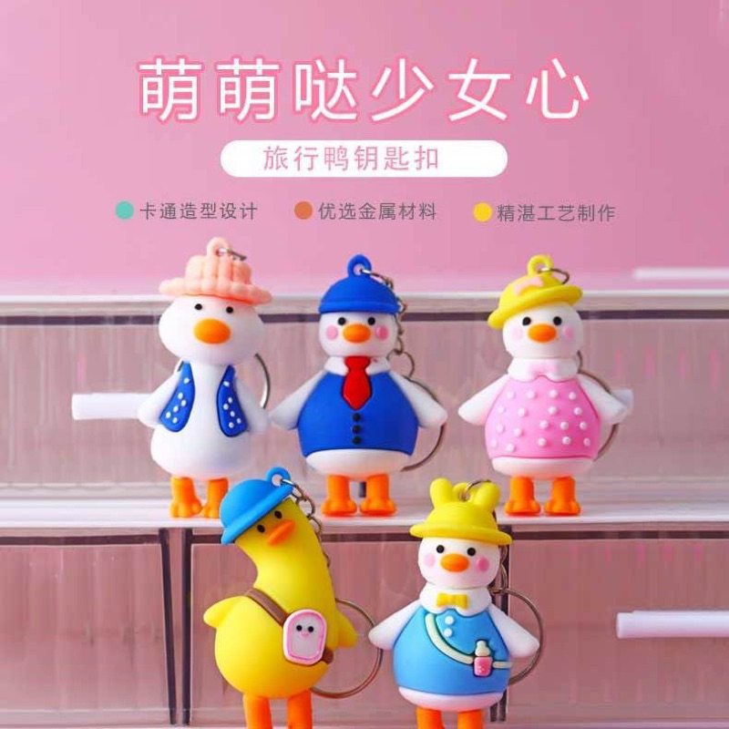 Combo 10 móc ba lô, móc khoá , móc chìa khoá , móc cặp sách , móc điện thoại, móc bình nước 4D Vịt con đáng yêu