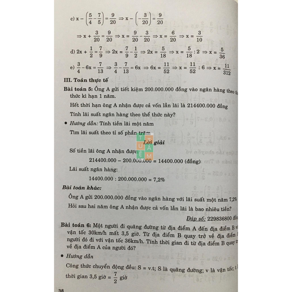 Sách - Phân loại và giải chi tiết các dạng bài tập Toán 7
