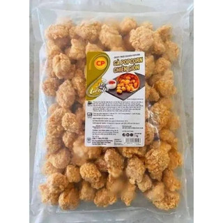 Gà viên popcorn cp - gà donut vòng - gà cuộn rong biển 300gr cp