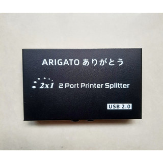 Bộ Chia Máy In 1 Ra 4 Cổng - ARIGATO