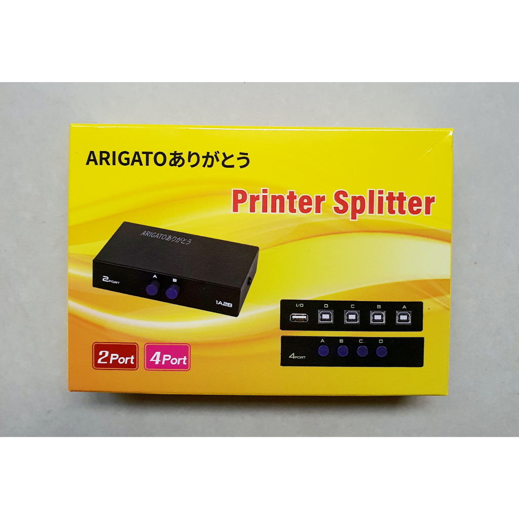 Bộ Chia Máy In 1 Ra 4 Cổng - ARIGATO