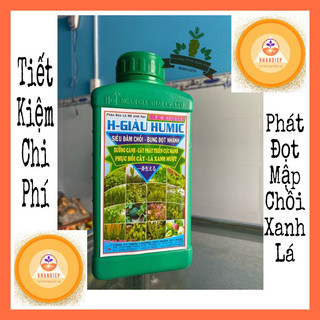 Humic GIÀU HUMIC siêu bung chồi bung tượt xanh lá bung tàng cho cây trồng