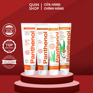 Kem Dưỡng Làm Dịu Da Chứa B5, Lô Hội Compliment 7% Panthenol Gel