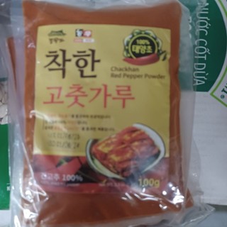 Bột ớt hàn quốc xay nhuyễn 100 g500g