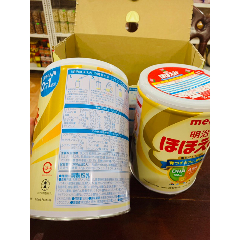 Sữa Meiji số 0 cho bé hàng nội địa nhật- Hạn 4/2024