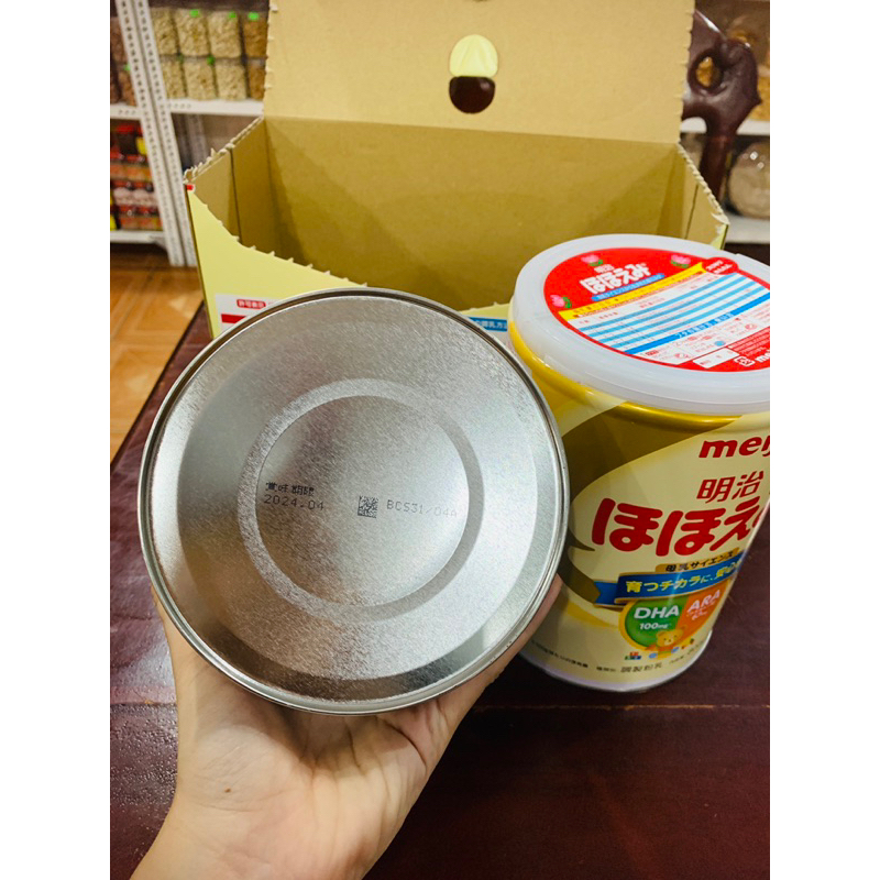 Sữa Meiji số 0 cho bé hàng nội địa nhật- Hạn 4/2024