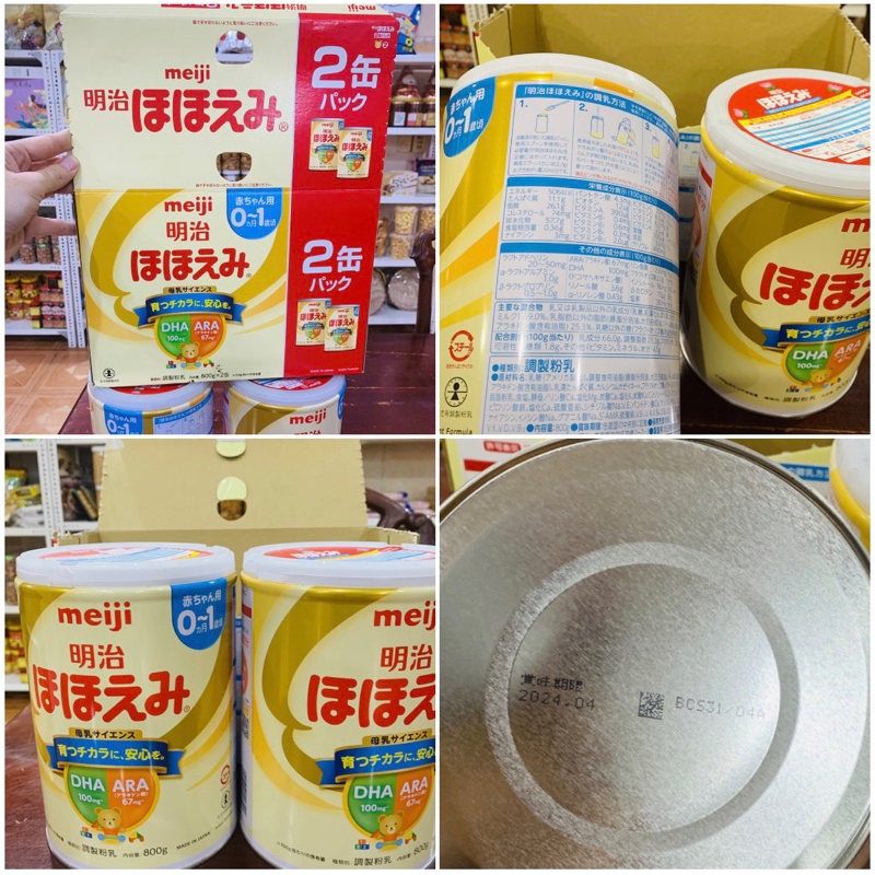 Sữa Meiji số 0 cho bé hàng nội địa nhật- Hạn 4/2024
