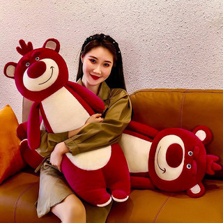 Gối ôm gấu dâu lotso mẫu mới, gối ôm cho bé, gối ôm ngủ đáng yêu cao cấp hàng nhập khẩu đủ size 70cm 1m1 1m3