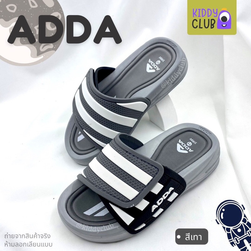 Dép lê Thái Lan kẻ chất xịn siêu nhẹ cho bé trai