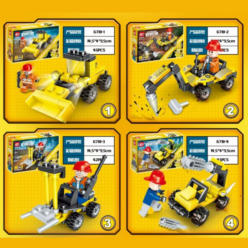 Lego Xe Chiến Cơ 106 - 6718
