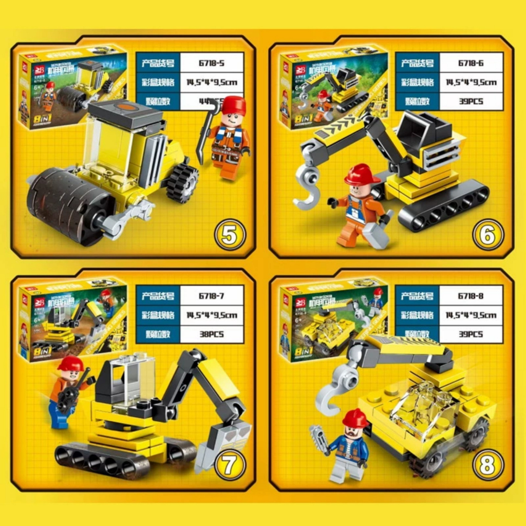 Lego Xe Chiến Cơ 106 - 6718