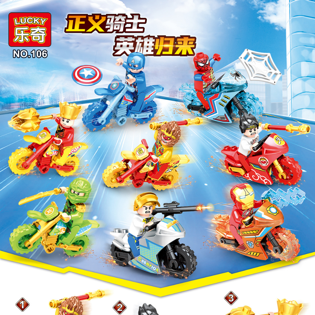 Lego Xe Chiến Cơ 106 - 6718