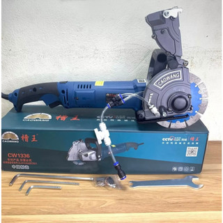  Máy cắt tường 1 lưỡi caowang 1336 CW - 1336 kèm 1 lưỡi Công suất 1800W - máy cắt rãnh tường caowang 133mm 