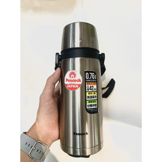 Bình giữ nhiệt peacock 760ml có dây đeo - asj 81