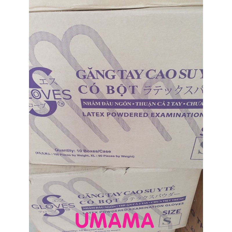 Găng tay y tế latex có bột  - UMAMA