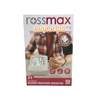 Máy đo huyết áp bắp tay Rossmax Z1 ( Có Dây Nguồn ) CHÍNH HÃNG BẢO HÀNH 5 NĂM