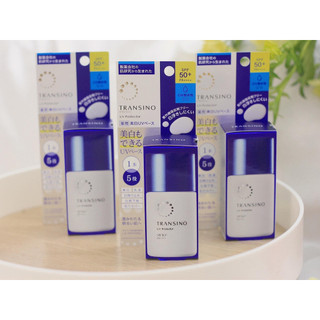 [ TỔNG KHO ] Kem Dưỡng Ngày Transino Chống Nắng Transino Whitening UV Protector