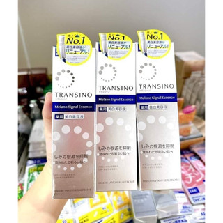 Tinh Chất Giảm Nám Transino Whitening Essence EXII