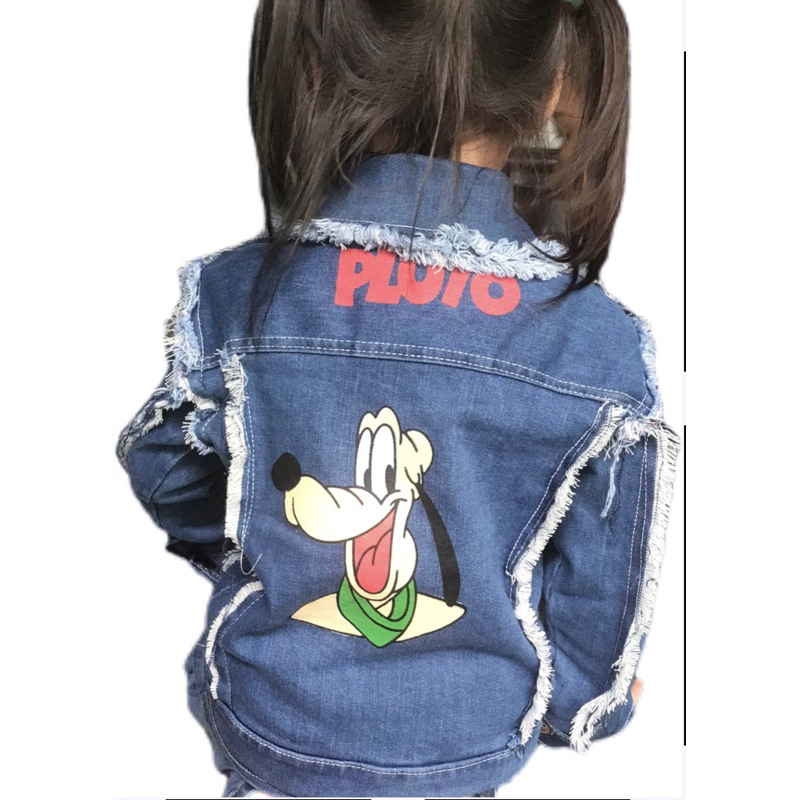 ÁO KHOÁC BÒ PLUTO CHO BÉ SÀNH ĐIỆU