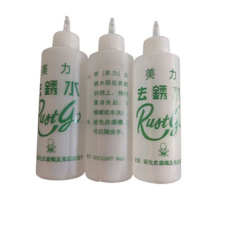 hộp chai tẩy sét rustgo (6 chai )
