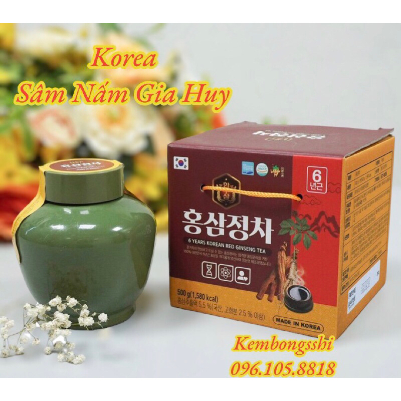 Cao Hồng Sâm Hũ 500gr 6 Năm Tuổi Hàn Quốc