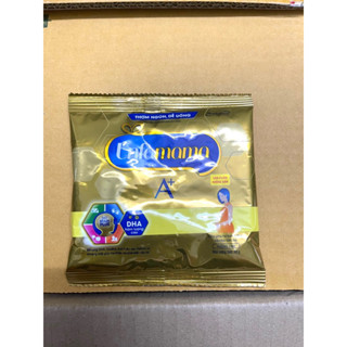 Sữa bầu Enfa mama dạng gói vị vani hạn sử dụng 07/2025