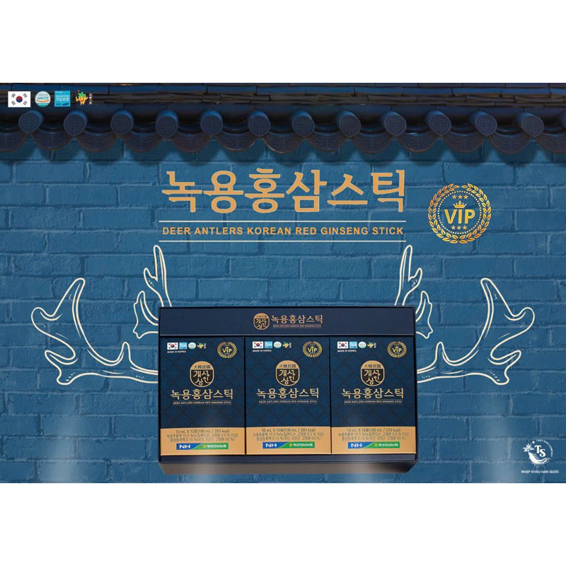 Tinh chất hồng Sâm Nhung Hươu Hộp stick 30Gói x 10ml