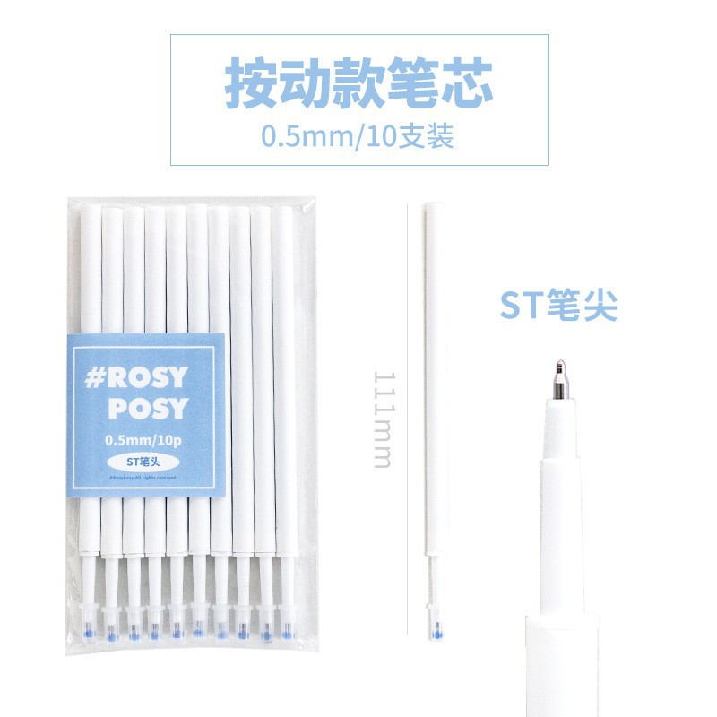 Bộ 5 Bút Gel Bấm Ngòi 0.5mm & 0.38mm Mực Đen Fall In Rosy Posy Xinh Xắn