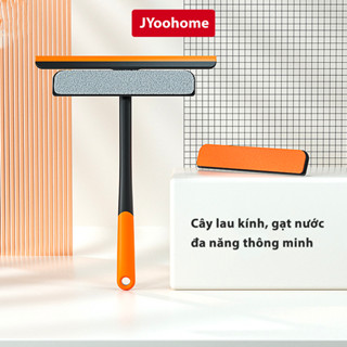 Cây gạt nước lau kính đa năng cầm tay JYoohome Gạt chùi kính thông minh 3 trong 1 gạt nước xoay 360