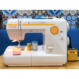 Máy may mini gia đình singer sj-90ex, 🎎 tặng kèm 🎁 phụ kiện: biến điện, kim, dầu máy, suốt, kéo bấm chỉ, sách hướng dẫn