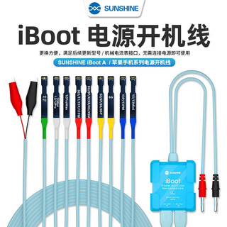 Bộ dây cấp nguồn Sunshine iBoot A cho ip 6-14prm