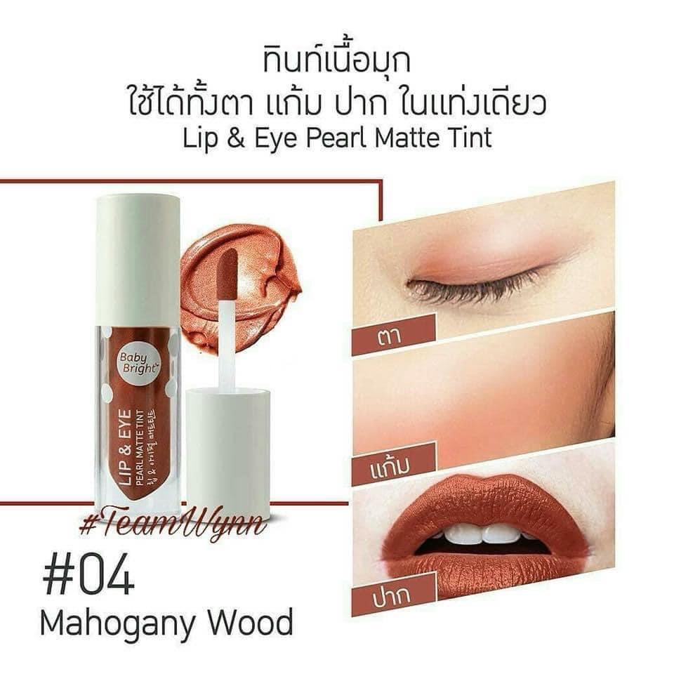 Son Kem Lì Baby Bright Lip And Cheek Matte Tint Thái Lan sử dụng cho cả mắt -má -môi Myphamnguyenduyen