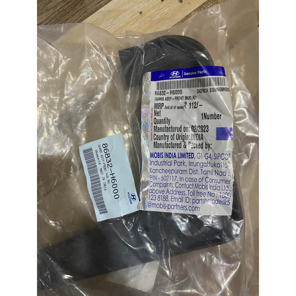 Bộ chắn bùn bánh xe Accent 2018