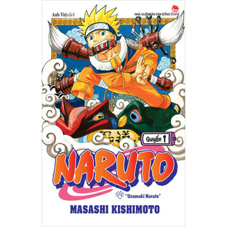 Sách - Naruto (Tập 1- 35) - NXB Kim Đồng