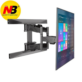 Giá treo tivi đa năng xoay góc tường P6, khung treo tivi gắn hộc tủ cao cấp 40-80 inch, P5 32-70"
