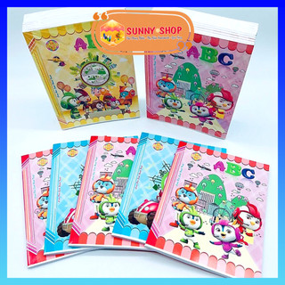 Tập học sinh 4-5 ô ly abc 96 trang - hoà bình