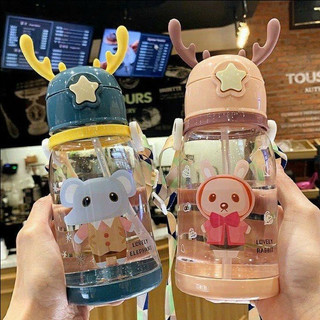Bình nước sừng hươu 550ml cho bé đi học có dây đeo