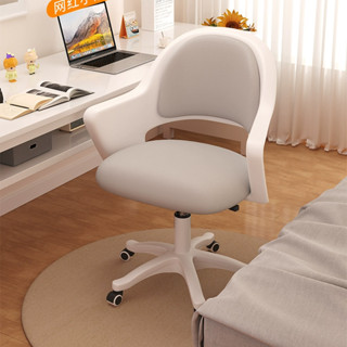 Ghế Trang Điểm Tựa Lưng Xoay 360 độ Decor Phòng Ngủ, Phòng Khách Phong Cách Tây Bắc Âu Đệm Dày 7cm Ngồi Học Và Làm Việc