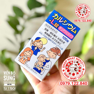Kẹo Canxi hương vị sữa chua Kokando Nhật Bản