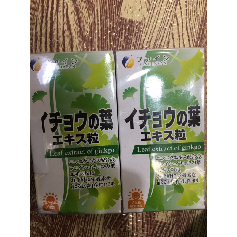 Fine Ginkgo Plus viên uống bổ não Nhật bản 400 viên