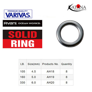 Khoen Ring - Varivas Avani Ocean Works Solid Ring ( Khoen Chết )